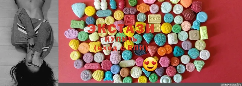 Ecstasy 280 MDMA  даркнет сайт  гидра ССЫЛКА  Кедровый 