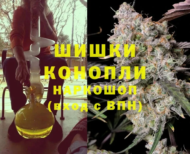 Каннабис LSD WEED  Кедровый 